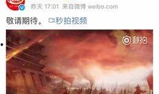 龙卫卫龙最新爆料,揭秘娱乐圈幕后真相