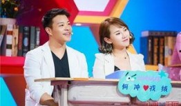 刘遂谦最新爆料,揭秘娱乐圈惊人内幕