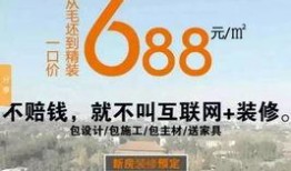 华宇员工爆料视频大全最新,揭秘企业内部真相与争议