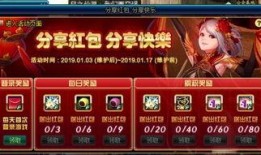 DNF联动返厂最新爆料,最新爆料揭示神秘事件背后真相