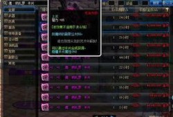 DNF联动返厂最新爆料,最新爆料揭示神秘事件背后真相