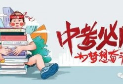 南充百姓大爆料最新消息,最新民生动态聚焦