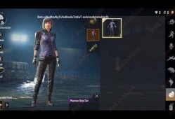 pubg国际服最新m2爆料,革新战术玩法，揭秘神秘新内容