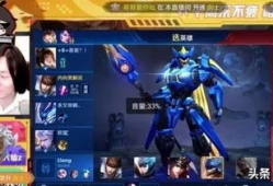 腾讯官方新皮肤爆料最新消息,炫酷设计引期待，神秘英雄即将登场