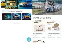 朱玉龙最新爆料消息视频,揭秘事件背后惊人真相！