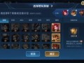 霞谷最新爆料,最新爆料揭示行业惊人内幕