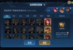 霞谷最新爆料,最新爆料揭示行业惊人内幕