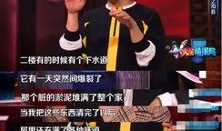于正最新爆料内容,揭秘娱乐圈幕后真相与惊人内幕