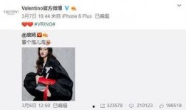 刘遂谦最新爆料,揭秘娱乐圈惊人内幕