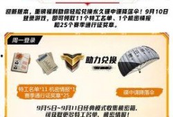 最新爆料载具图片高清壁纸,最新载具高清壁纸曝光，科技与力量的完美融合