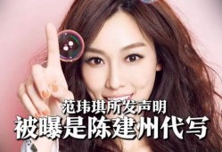 娱乐圈最新爆料有哪些,明星恋情、绯闻、作品大揭秘！
