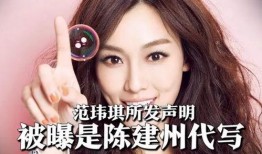 娱乐圈最新爆料有哪些,明星恋情、绯闻、作品大揭秘！