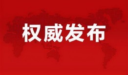 朱玉龙最新爆料消息视频,揭秘事件背后惊人真相！