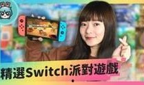 星期天爆料视频大全最新,最新爆料视频大全精彩瞬间大盘点